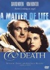 A Matter Of Life And Death (1946)3.jpg